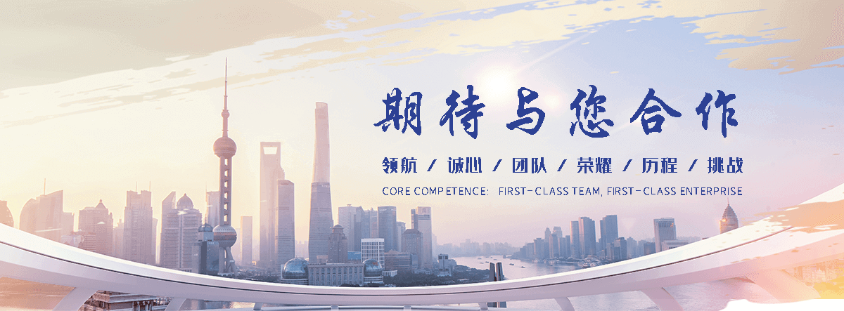 阿城吊车租赁
